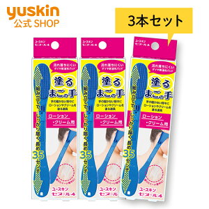 y̓͂ɂwɁIh܂̎z[XL Zk[4i[VAN[pj