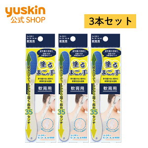 y̓͂ɂwɁIh܂̎z[XL Zk[4pp