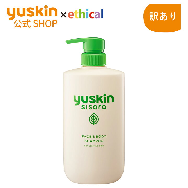 国内外の人気! つけかえパウチ ユースキン製薬 170mL ローション 化粧品 医薬部外品 ユースキン 国内外の人気! つけかえパウチ ユースキン製薬 170mL ローション 化粧品 医薬部外品 ユースキン