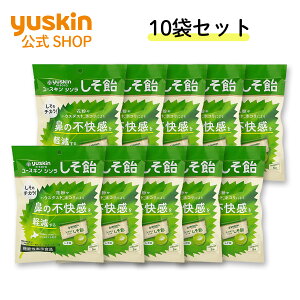 �y�ԕ���n�E�X�_�X�g�A�z�R���ɂ��@�̕s�������y������z���[�X�L���V�\���isisora�j ������