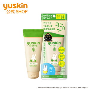 [XL V\ UV~N 80g`[u ~btB[fUC