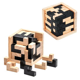 【マラソン限定 P10倍】2個セット 知育玩具 ベビー キッズ 木製の頭の体操パズル3D T字型 L字型 ブロック幾何学的なジグソーパズル子供と大人のための知育玩具プロフェッショナルとファッション