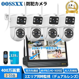yŐVfIz5GHz Wi-Fi 62.4GHzΉ hƃJ O ƒp hƃJ CX O Hsv 400f CX hƃJ hƃJZbg Wi-Fi  ĎJ hƃJ 