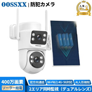 y5GHz Wi-Fi 62.4GHzΉzhƃJ O \[[ hƃJ O Hsv hƃJ O ƒp hƃJ \[[ dsv CX hƃJ hƃJ Wi-Fi  ĎJ