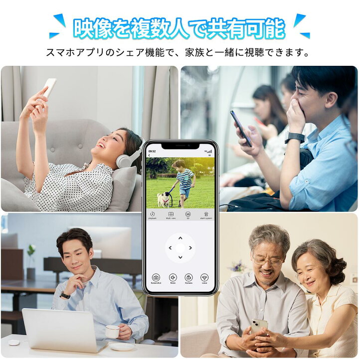 楽天市場】【4K 800万画素NVR・500万画素カメラ・4TBHDD内蔵】防犯 