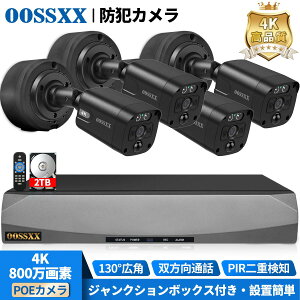 yoʘbE130°LpEAIPIRdmzOOSSXX hƃJ O L hƃJ O dsv hƃJ poe hƃJ O ƒp hƃJ  4K hƃJZbg ĎJ 