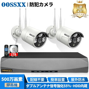 y1TB HDDI_uAeiM55zhƃJ CX O Hsv hƃJ O ƒp CX hƃJ hƃJO Hsv ĎJ hƃJ O wifi 