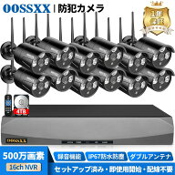 防犯カメラ ワイヤレス 屋外 工事不要 防犯カメラ 屋外 家庭用 ワイヤレス 防犯カメラ 防犯カメラ屋外 工…
