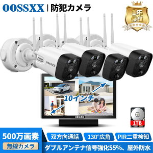 ySALE20OFFzy130°Lp oʘb AI&PIRmzhƃJ CX O Hsv 500f 4 Zbg hƃJ hƃJZbg hƃJ O ƒp Wi-Fi  ĎJ h