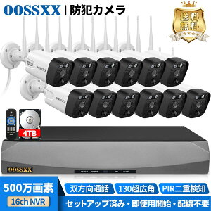 y500f 130°LpJ oʘbzhƃJ O ƒp Wi-Fi hƃJZbg 12 CX hƃJ PIRAIdm O Hsv h ĎJ ^ [Vm 