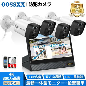 yŐV̌^j^[ E4K/800fE 130°LpEoʘbzhƃJ O ƒp hƃJ O L hƃJ O dsv POEd L hƃJ R[_[ poe hƃJZ