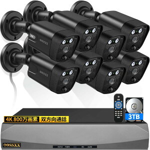 �y130°�L�p�E�o�����ʘb�EAI��PIR��d���m�E4K800����f�zOOSSXX �h�ƃJ���� ���O �ƒ�p �h�ƃJ���� �L�� Poe �h�ƃJ���� ���O �h�ƃJ�����Z�b�g ���O �h�ƃJ���� �Ď��J���� �Z�b�g �h�ƃJ����