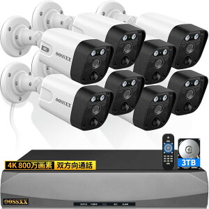 �y130°�L�p 3TB HDD���� �o�����ʘb�z�h�ƃJ���� POE���d �ƒ�p �h�ƃJ���� ���O �h�ƃJ�����Z�b�g 8�� 4K/800���� PIR��AI��d���m �ƒ�p POE�h�ƃJ���� �Z�b�g �Ď��J���� ���R�[�_�[ �l�b�g���[