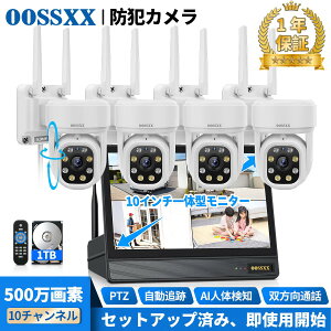 yŐVfIz5GHz Wi-Fi 62.4GHzΉ hƃJ O ƒp hƃJ CX O Hsv 400f CX hƃJ hƃJZbg Wi-Fi  ĎJ hƃJ 