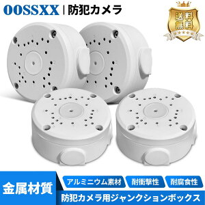 Jp h WNV{bNX IPJp (4pbN) dCGN[W  O lWP[u DIYP[X J P[u P[X osx-cx04