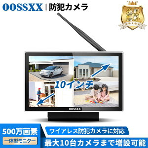 OOSSXX_10C`j^[ ̌^^@ NVR j^[t 10C` Jǉ CXhƃJΉ yAO in[hfBXNj_osx-jp-nvr10-l