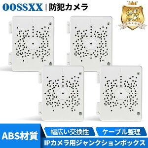 yViI ABSގzJp h WNV{bNX IPJp (4pbN) dCGN[W /Op lWP[u DIYP[X P[u  P[X osx-cxh-fxs