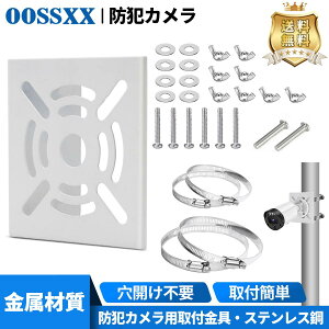 �y�X�e�����X�|�z�h�ƃJ���� ���t������ �|�[�� �u���P�b�g �X�^���h �n�E�W���O �J���� ���J���s�v �Ď��J���� �~�� �p�� �n�E�W���O ���t�� ���� ���t���Ȉ� �󂫑� �΍� �{���g �t