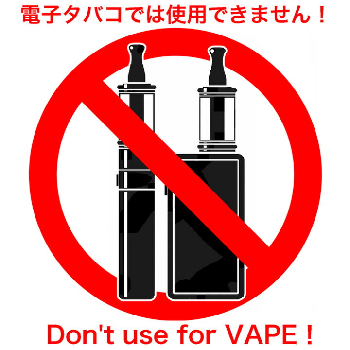 楽天市場】【即日発送】KEEPPOWER 18650 P1835J 3500mAh 保護回路付き リチウムイオンバッテリー 日本製セル ケース付き 2本組 全長69mm : ユタカパワーバッテリー 楽天市場】【即日発送】KEEPPOWER 18650 P1835J 3500mAh 保護回路付き リチウムイオンバッテリー 日本製セル ケース付き 2本組 全長69mm : ユタカパワーバッテリー