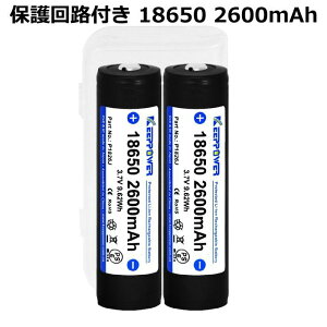 yzKEEPPOWER 18650 P1826J 2600mAh یHt `ECIobe[ {Z P[Xt 2{g S69mm