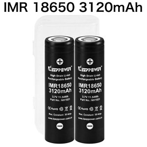 yzKEEPPOWER IMR 18650 HN1831 3120mAh Max:60A Constant:30A `ECIobe[ {Z P[Xt 2{g S65mm