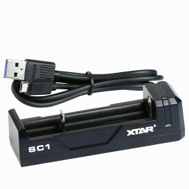 XTAR（エクスター）SC1 最大2A USB 急速充電器 18650〜26650 リチウムイオン充電池用