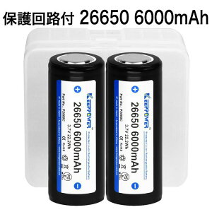 yzKEEPPOWER 26650 P2660C 6000mAh یHt `ECIobe[ MZ P[Xt 2{g S69mm