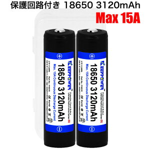 yzKEEPPOWER 18650 P1831R 3120mAh Max15A o̓f یHt `ECIobe[ {Z P[Xt 2{g S69mm