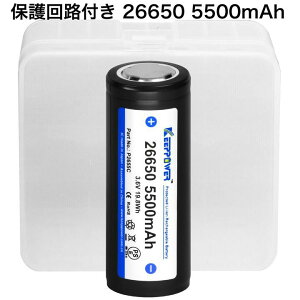 yzKEEPPOWER 26650 P2655C 5500mAh یHt `ECIobe[ MZ P[Xt 1{ S69mm