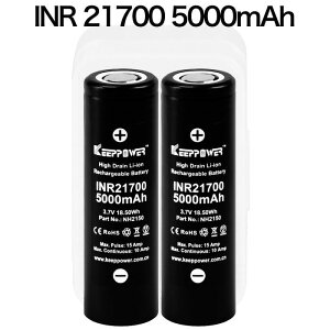 yzKEEPPOWER INR 21700 NH2150 5000mAh Max:15A Constant:10A `ECIobe[ o SamsungZ P[Xt 2{g S70mm