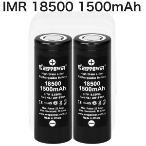 yzKEEPPOWER IMR 18500 UH1850P 1500mAh Max:22A Constant:15A `ECIobe[ o MZ P[Xt 2{g S50mm