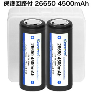 yzKEEPPOWER 26650 P2645C 4500mAh یHt `ECIobe[ MZ P[Xt 2{g S69mm