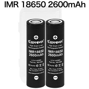 �y���������zKEEPPOWER IMR 18650 NH1826 2600mAh Max:60A Constant:30A ���`�E���C�I���o�b�e���[ ���{���Z�� �P�[�X�t�� 2�{�g �S��65mm