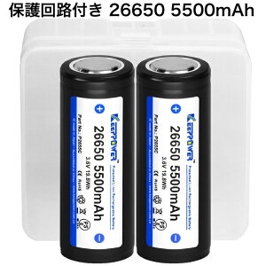 yzKEEPPOWER 26650 P2655C 5500mAh یHt `ECIobe[ MZ P[Xt 2{g S69mm