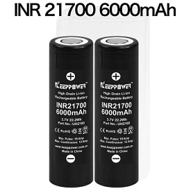 【即日発送】KEEPPOWER INR 21700 UH2160 6000mAh Max:18A Constant:12A リチウムイオンバッテリー 高出力 高性能セル ケース付き 2本組 全長70mm