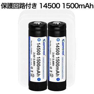 yzKEEPPOWER 14500 P1450C4 1500mAh یHt `ECIobe[ \Z P[Xt 2{g S53mm