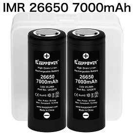 【即日発送】KEEPPOWER IMR 26650 UH2670 7000mAh Max:30A Constant:15A リチウムイオンバッテリー 高出力 高信頼性セル ケース付き 2本組 全長66.5mm