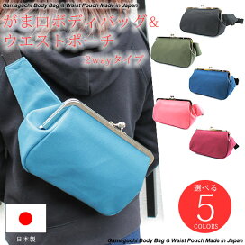 gmgchbdbg010.jpg?fitin=272:272