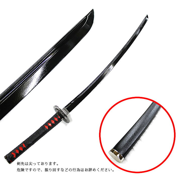 楽天市場】模造刀 剣 刀 侍 日本製 模造 名刀 送料無料 刀剣 鬼滅風 鬼 