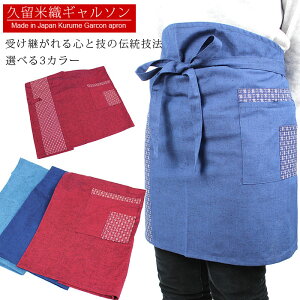 vĐDM\ Gv O| y{z Made in Japan  v Mtg v[g ꂳ cꂿ