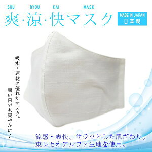 { 􂦂 ėp}XN uEE}XN ZIngp }XN ZIAt@  [3܂ MǑ΍ q΍ ܂ mask
