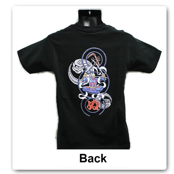 楽天市場】ワンピース Tシャツ むかしむかし ONE PIECE 毘沙門天 ゾロ 