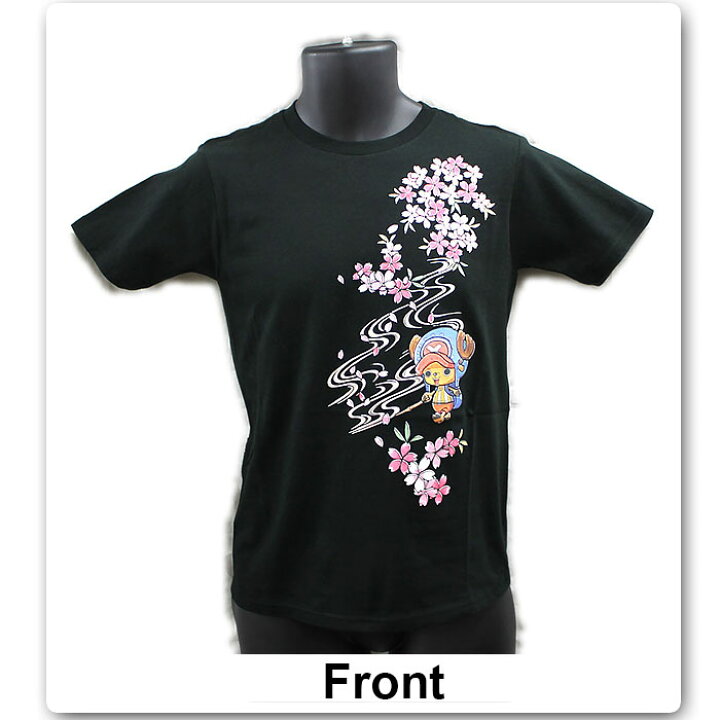 楽天市場】ワンピース Tシャツ むかしむかし ONE PIECE 春風チョッパー 