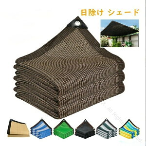 VF[h Op ^ Ռlbg 悯VF[h tȒP KiK[h[یlbg | _Ɨp  A Oϐ ho x|G`f ϋvQ