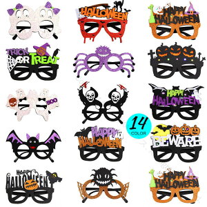 ハロウィン コスチューム マスク メガネ 衣装 子供 大人 仮装 コスプレ おしゃれ バッグ 魔女 かぼちゃのお化け 吊り下げ お化け オーナメント HALLOWEEN イベント パーティー 歓迎会 文化祭 学