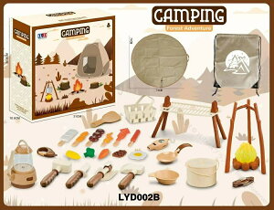 LvZbg Lv܂܂  j̎q ̎q qpeg 閧n LbYeg V[g mߋ O V [obOt v[g VÑv[g lC̉