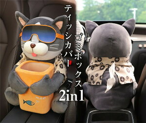 eBbVP[X eBbVJo[ eBbV{bNX S~[{bNX [{bNX lR Ck ԗp  ANZT ԍ Ǌ|Ή  ȒPt eBbV[ [ 2in