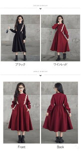 Ǝ s[X ̎q wZq w  ؍  150 160 165TCY Ǝp w sAm\   tH[} q bh  qhX \ LbY WjA s