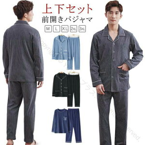  H t ~Ή Y  Rbg   pW} ㉺Zbg j̎q 2_Zbg [EFA  OJ Y{ amp 傫TCY  `FbN jp Q iCgEF