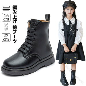 q ҂ݏグ уu[c ̎q u[c H~ N  LbY  ubN zCg V[gu[c TChWbp[ E֗ _炩 ₷ ~ Vv s ʊw 